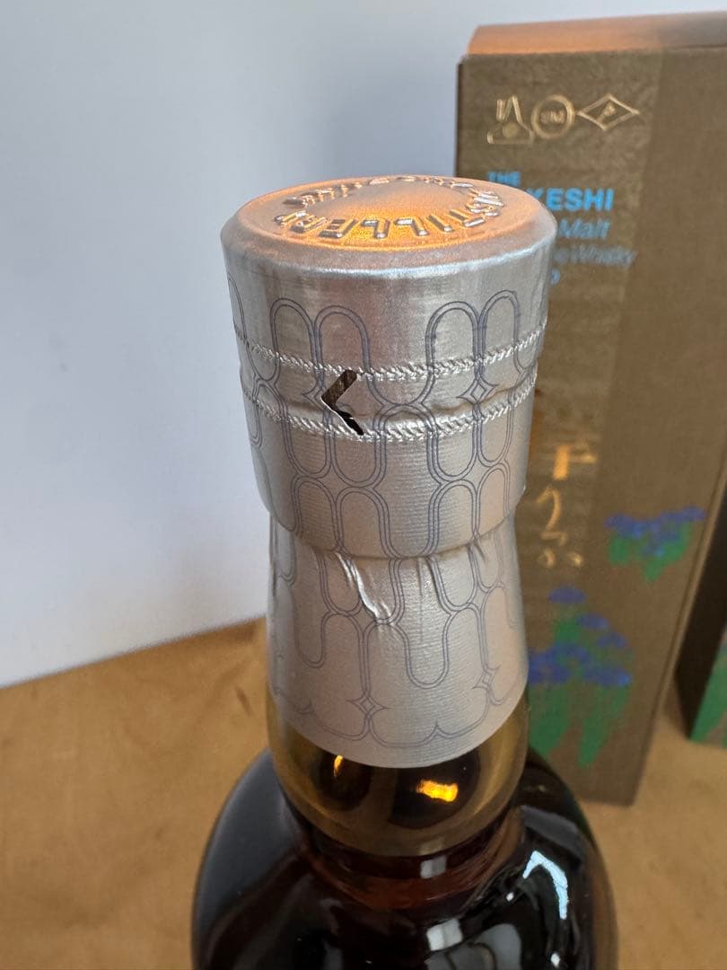 厚岸ウイスキー 立夏2025【2本セット】 ※8/15最終値下　8/17迄