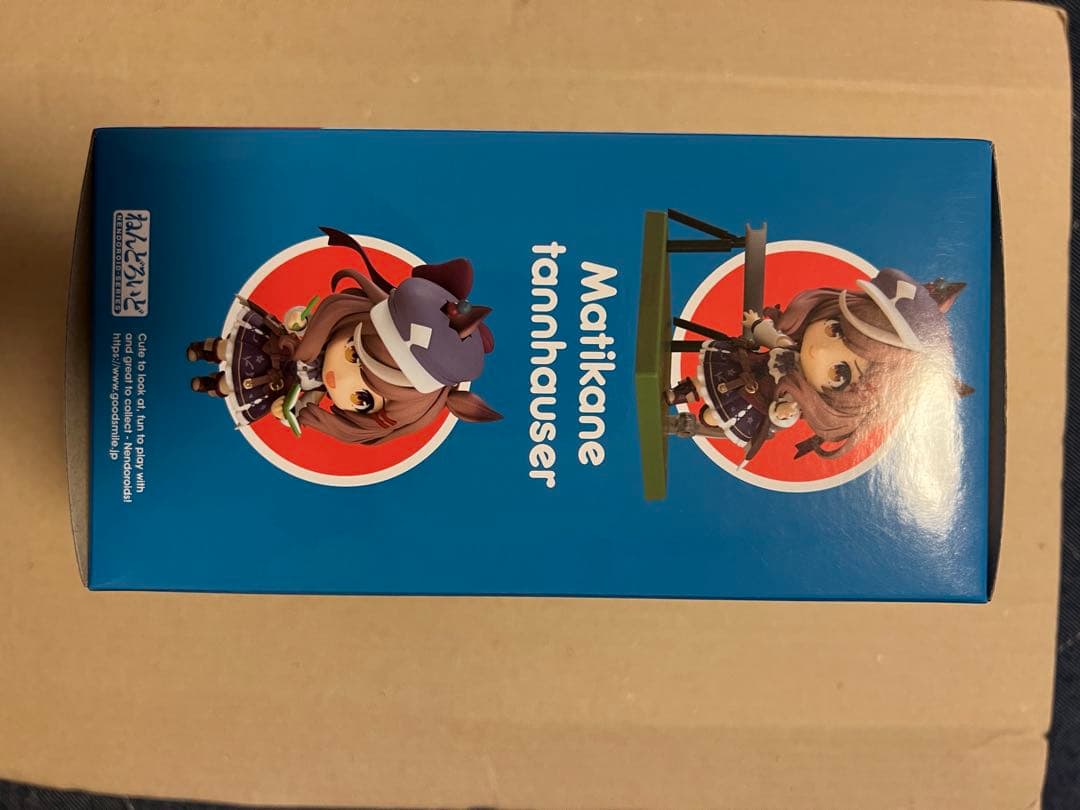 Umamusume ねんどろいど マチカネタンホイザ ウマ娘 新品未開封