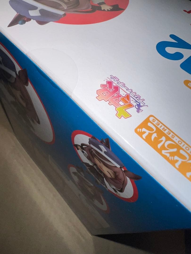 Umamusume ねんどろいど マチカネタンホイザ ウマ娘 新品未開封