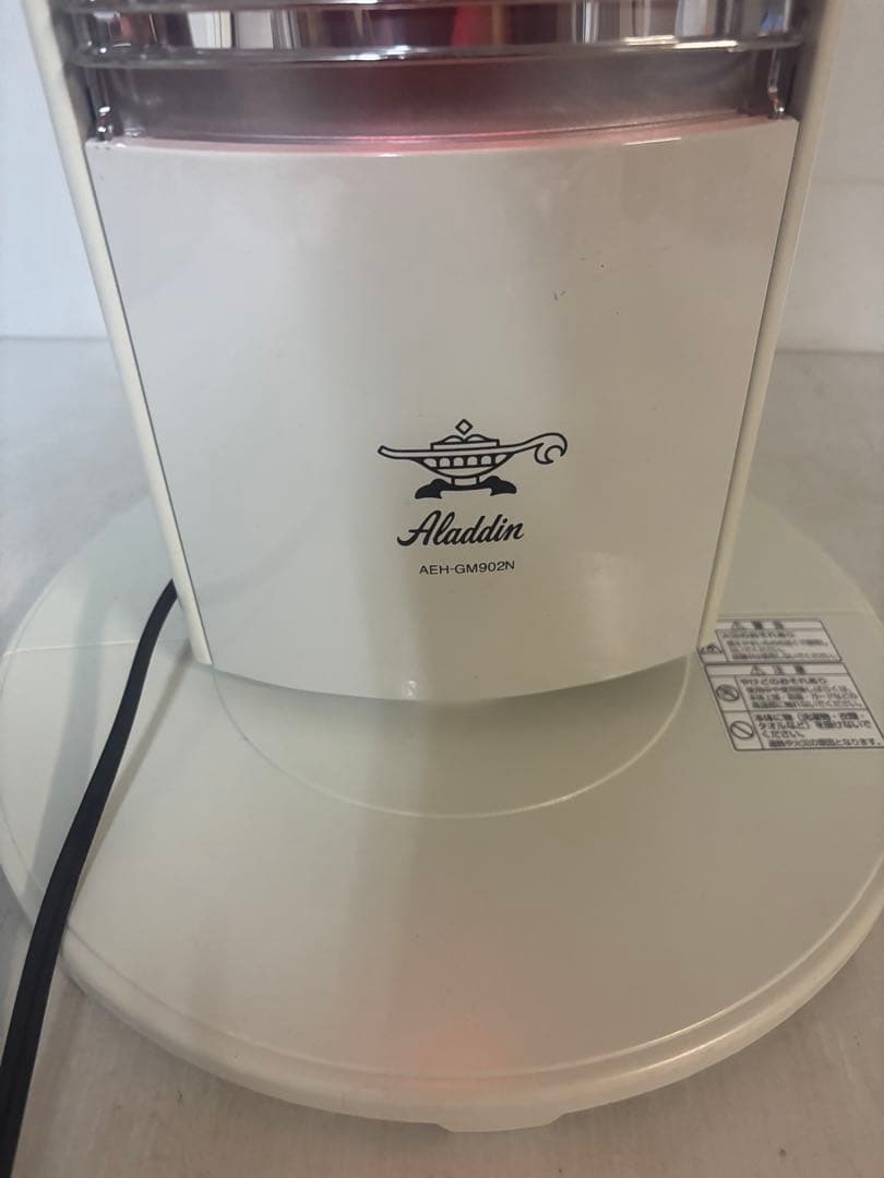 【美品2021年製‼️】アラジンAladdin遠赤外線グラファイトヒーター