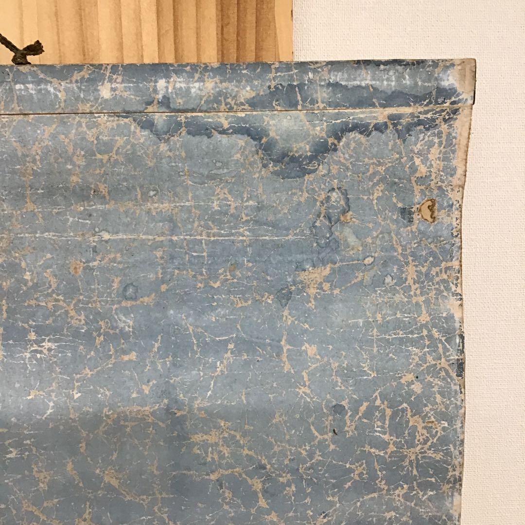 K茶道具　掛軸　「大黒天の圖」　画讃は版画かと思われます　自作桐箱　S185KJ