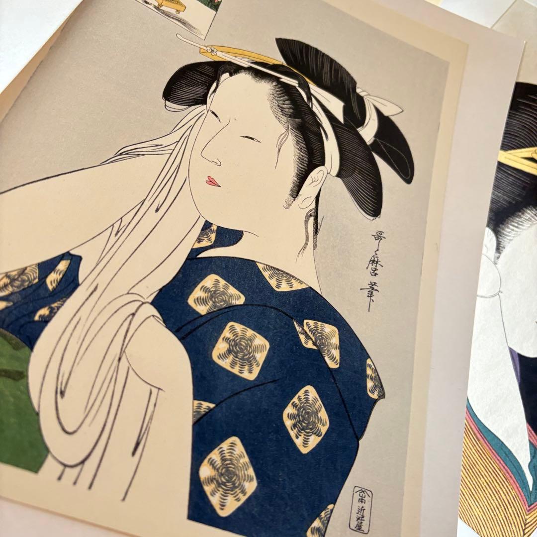 浮世絵 喜多川歌麿 木版画 7枚 まとめて 美人画 錦絵
