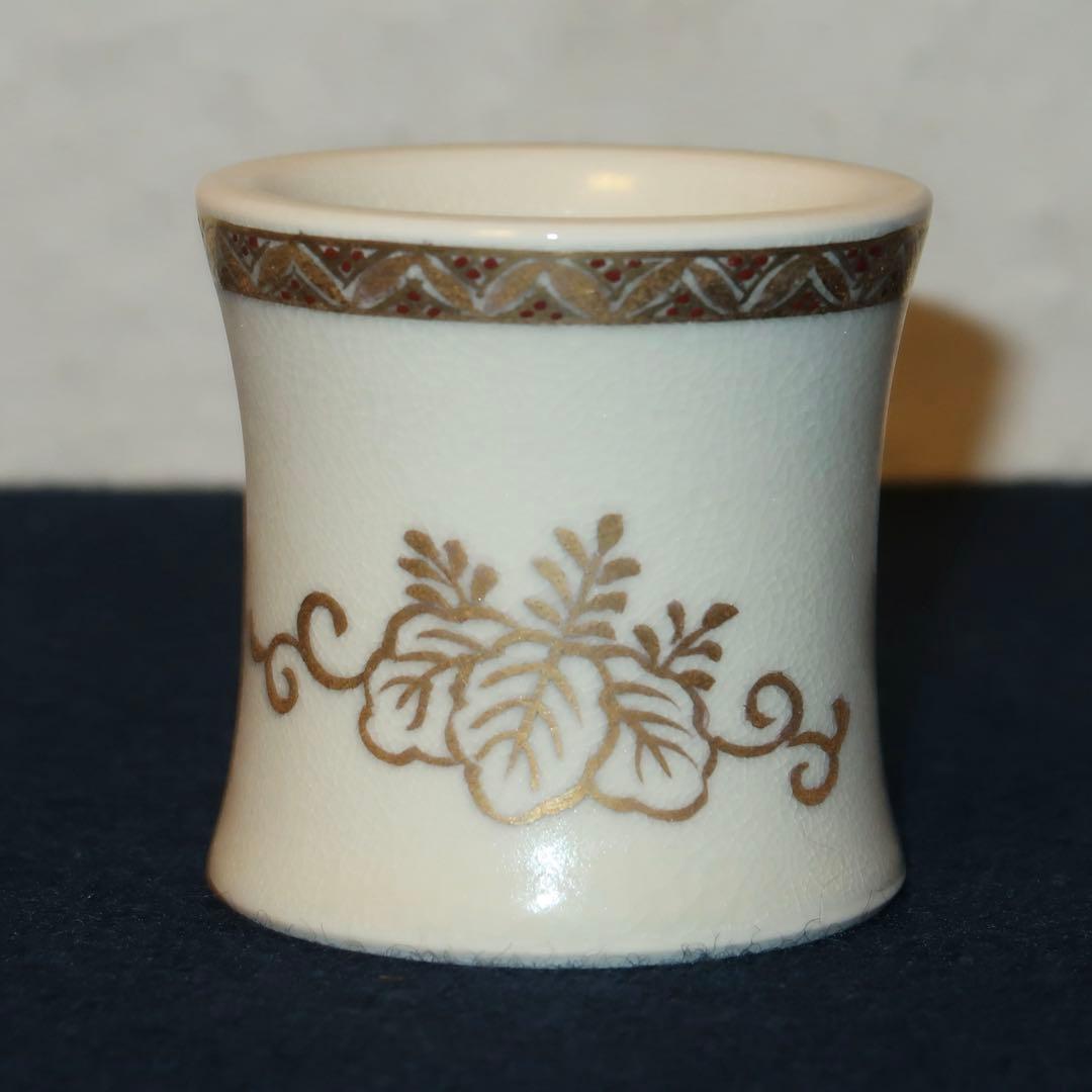 【茶道具】橋本陶正山作　薩摩桐ノ絵蓋置