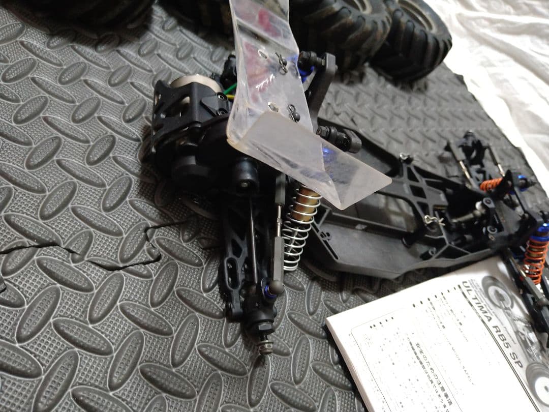 京商 アルティマ RB5 SP