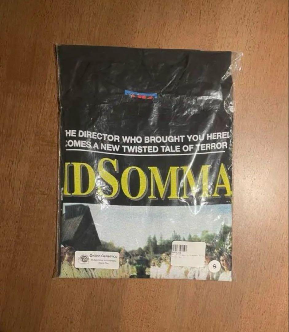 A24 Online Ceramics x Midsommar ミッドサマー