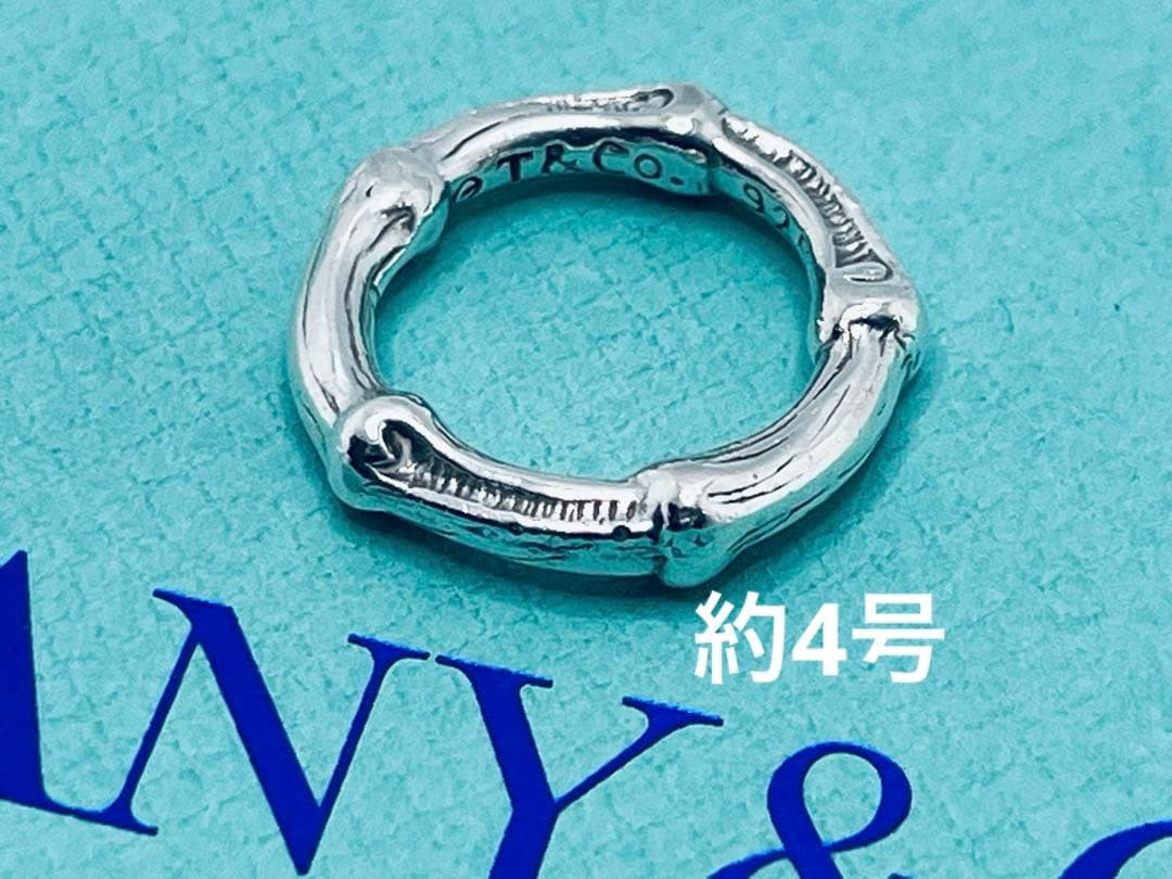 c870 希少　美品　オールド　ティファニー　バンブー　リング　925 約4号