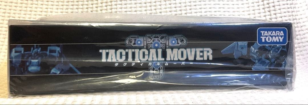 ダイアクロン ホルスヴァーサルター＜Fスラストユニット＞ナイトタイガー