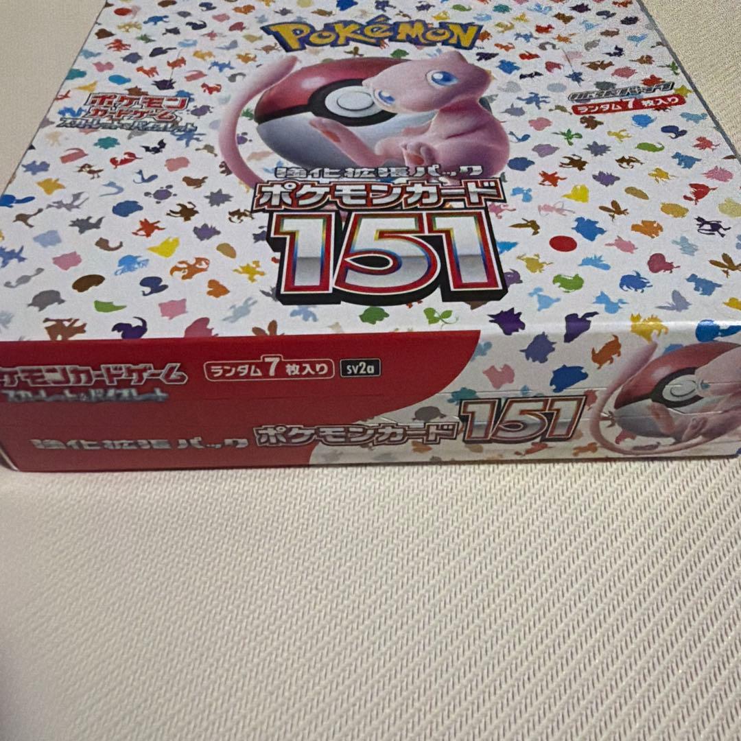 ポケモンカードゲーム 151 box シュリンク無し・ペリペリ有り