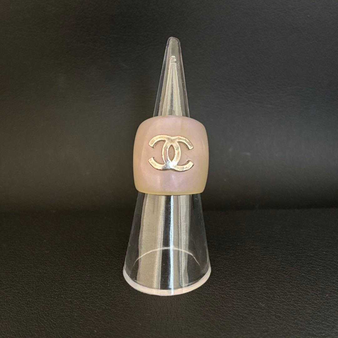 【シャネル】ココマーク リング 指輪 プラスチック オーロラ ヴィンテージ