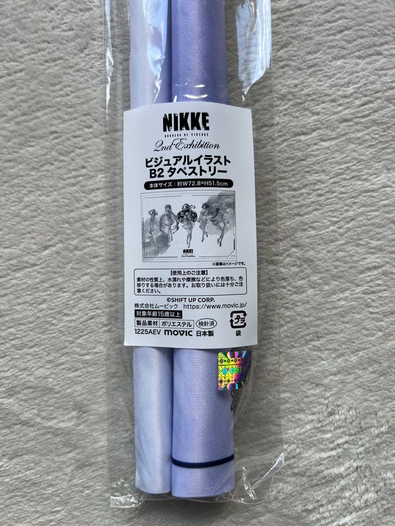 勝利の女神 NIKKE展 2nd Exhibition タ ペストリー