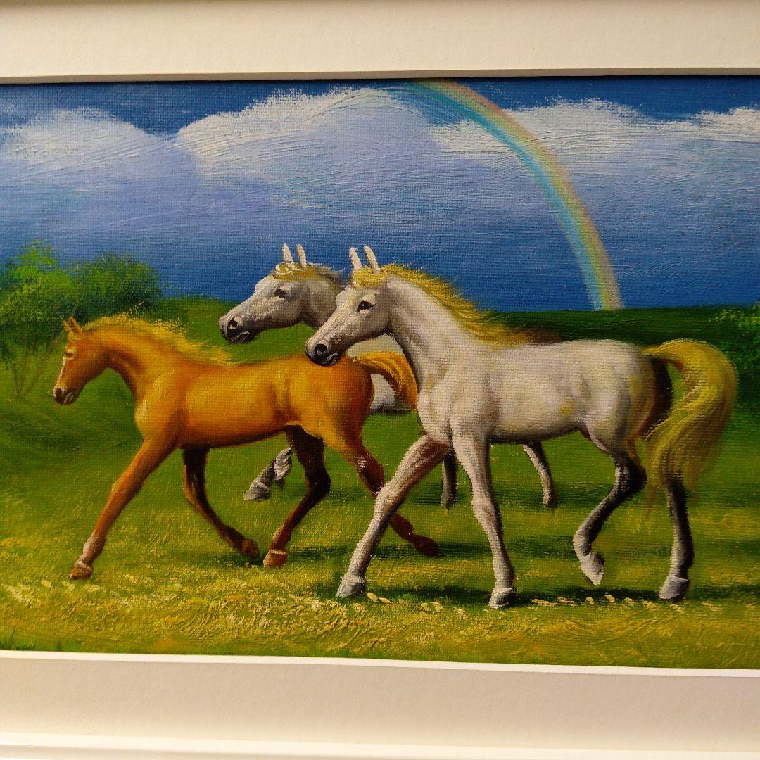 肉質油絵　横　特寸法　三頭馬　額装仕上げ品