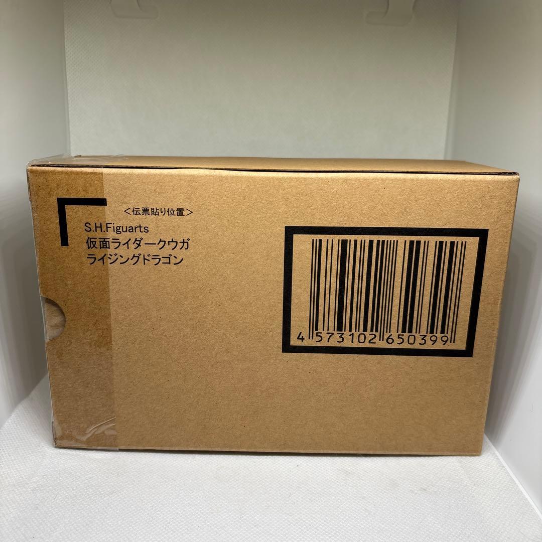 S.H.Figuarts(真骨彫製法) 仮面ライダークウガ ライジングドラゴン