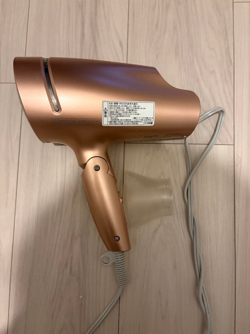 パナソニック ヘアドライヤー ナノケア　カッパーゴールド