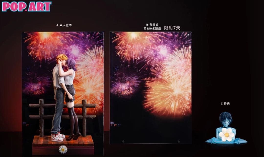 レゼ＆デンジ　フィギュア　チェンソーマン　ガレージキット