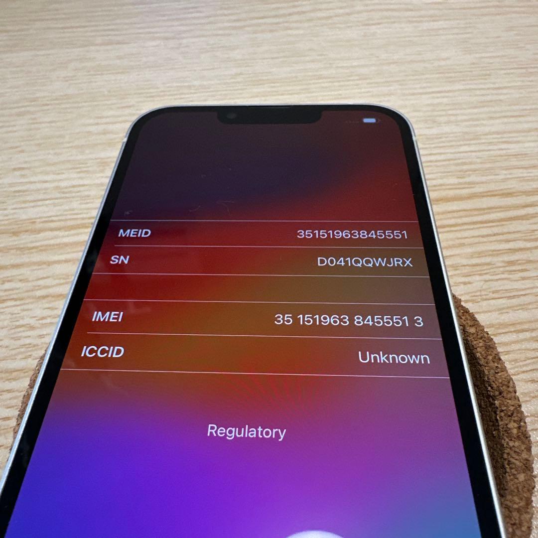 Apple iPhone 13 スターライト 本体　128GB