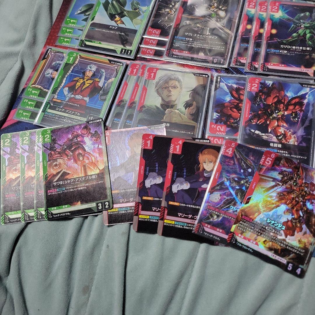 ガンダムカードゲーム　赤緑ジオンデッキ