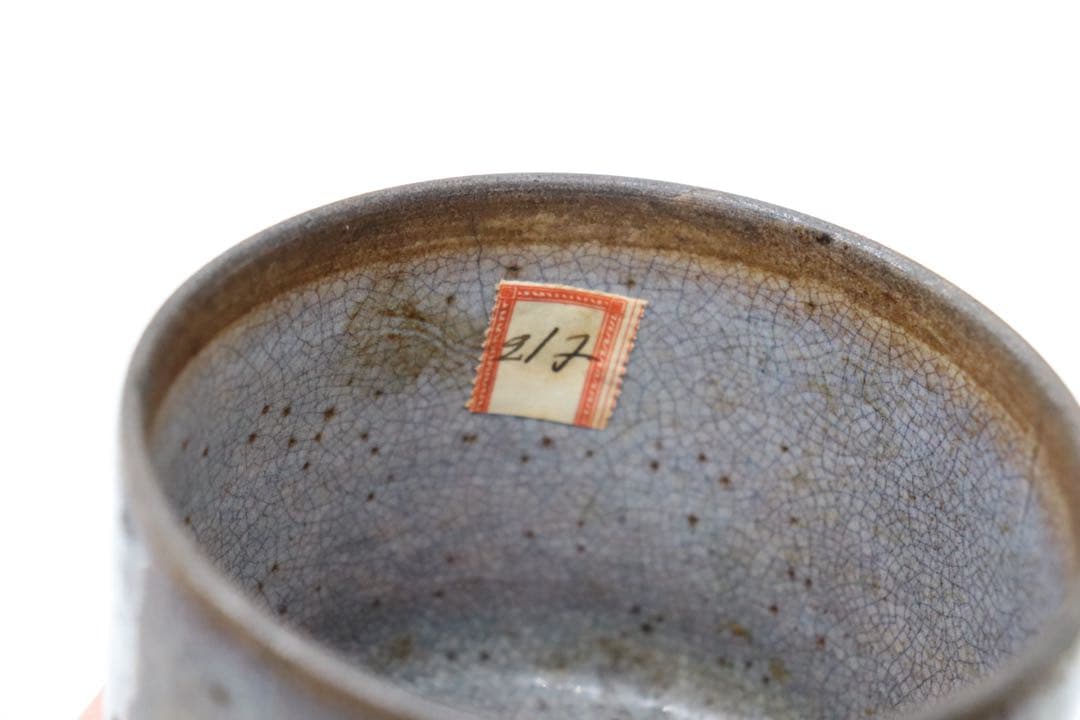 時代　高取　筒茶碗　唐津　茶道具　送料込み250928