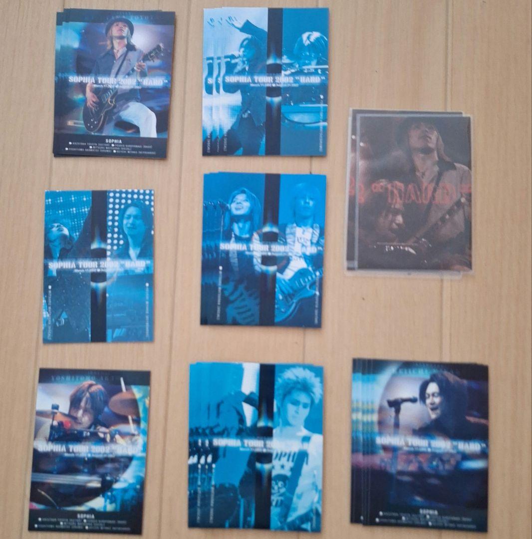 SOPHIA　トレーディングカード