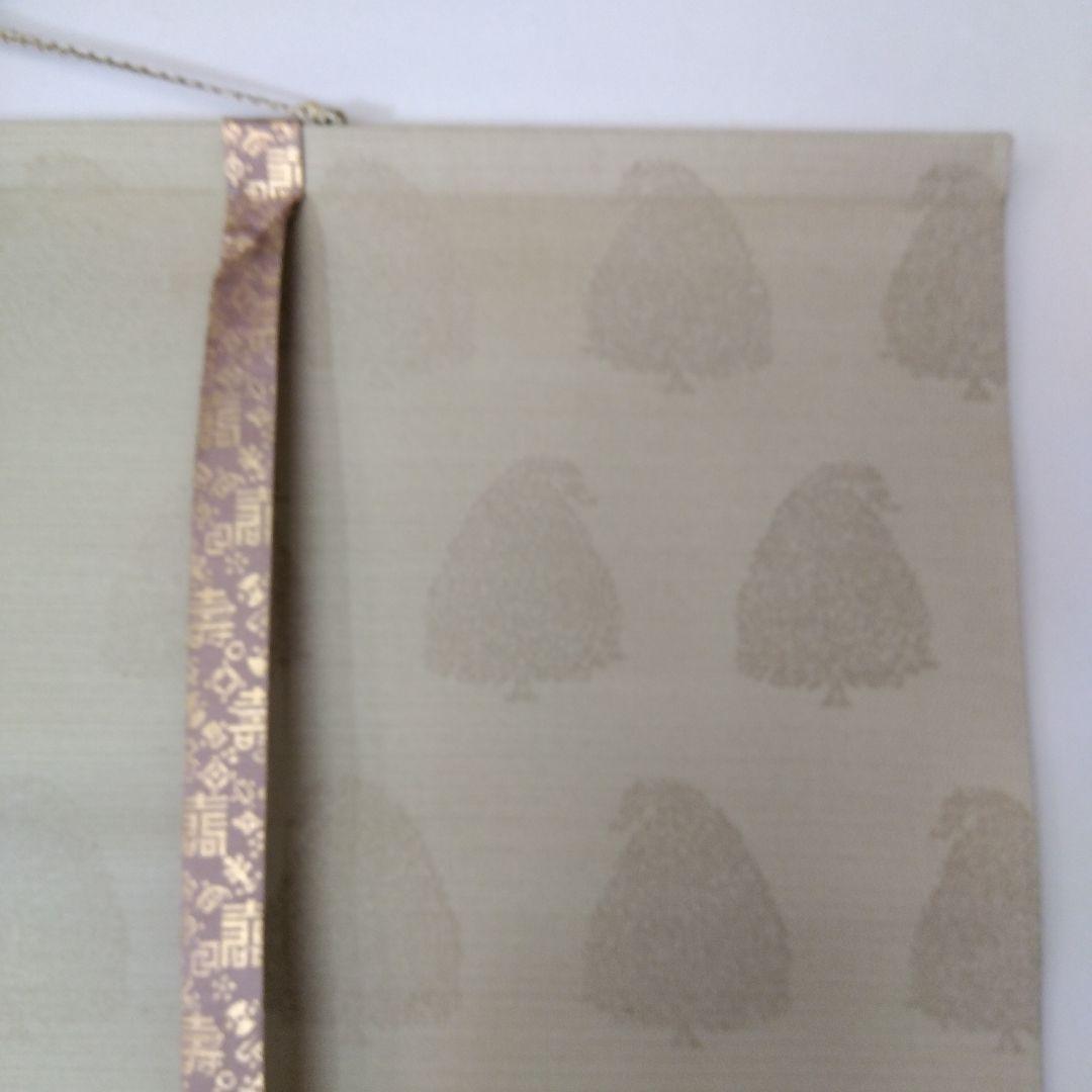 掛け軸　双鶴　梅木信作