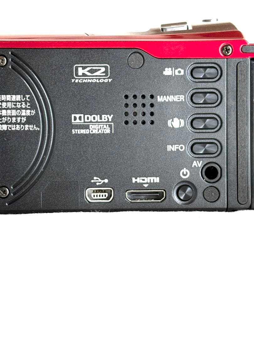 【超美品】JVC Everio GZ-E325-R ビデオカメラ　付属品完備