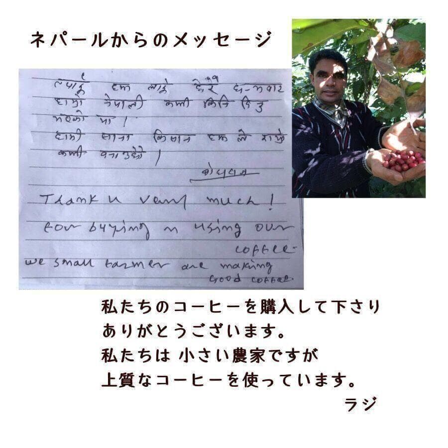 ○オーガニックコーヒー ダーク フェアトレード 1kg 粉 コーヒー豆 ネパール
