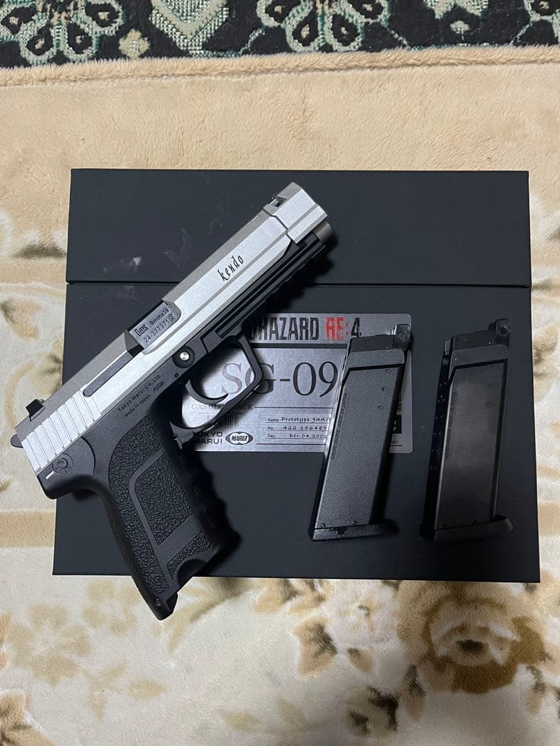 東京マルイ　SG-09 R 〈BIOHAZARD RE:4 〉 sg09r