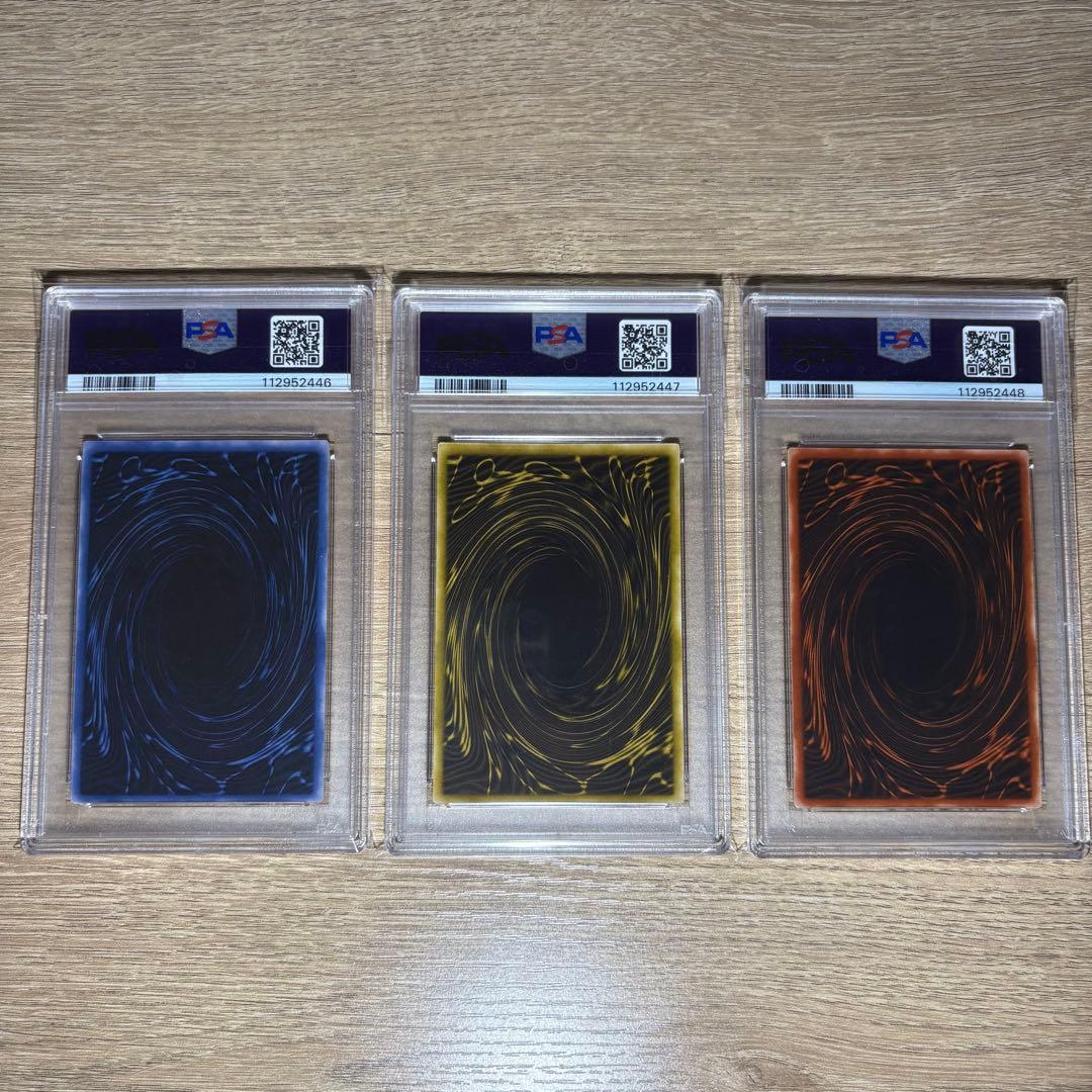 【 鑑定品 PSA10 10 9 ３枚連番セット 】　極美品　三幻神　二期　シク