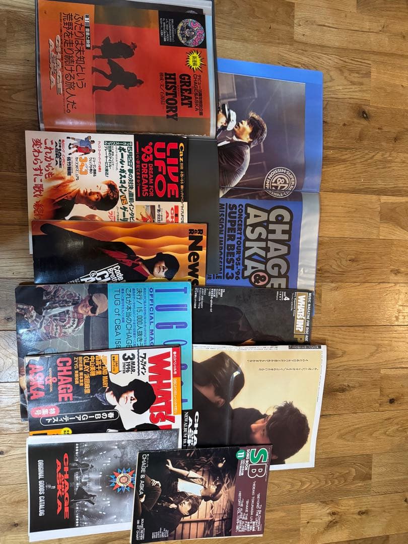 CHAGE & ASKA 雑誌・カタログセット　グッズあり