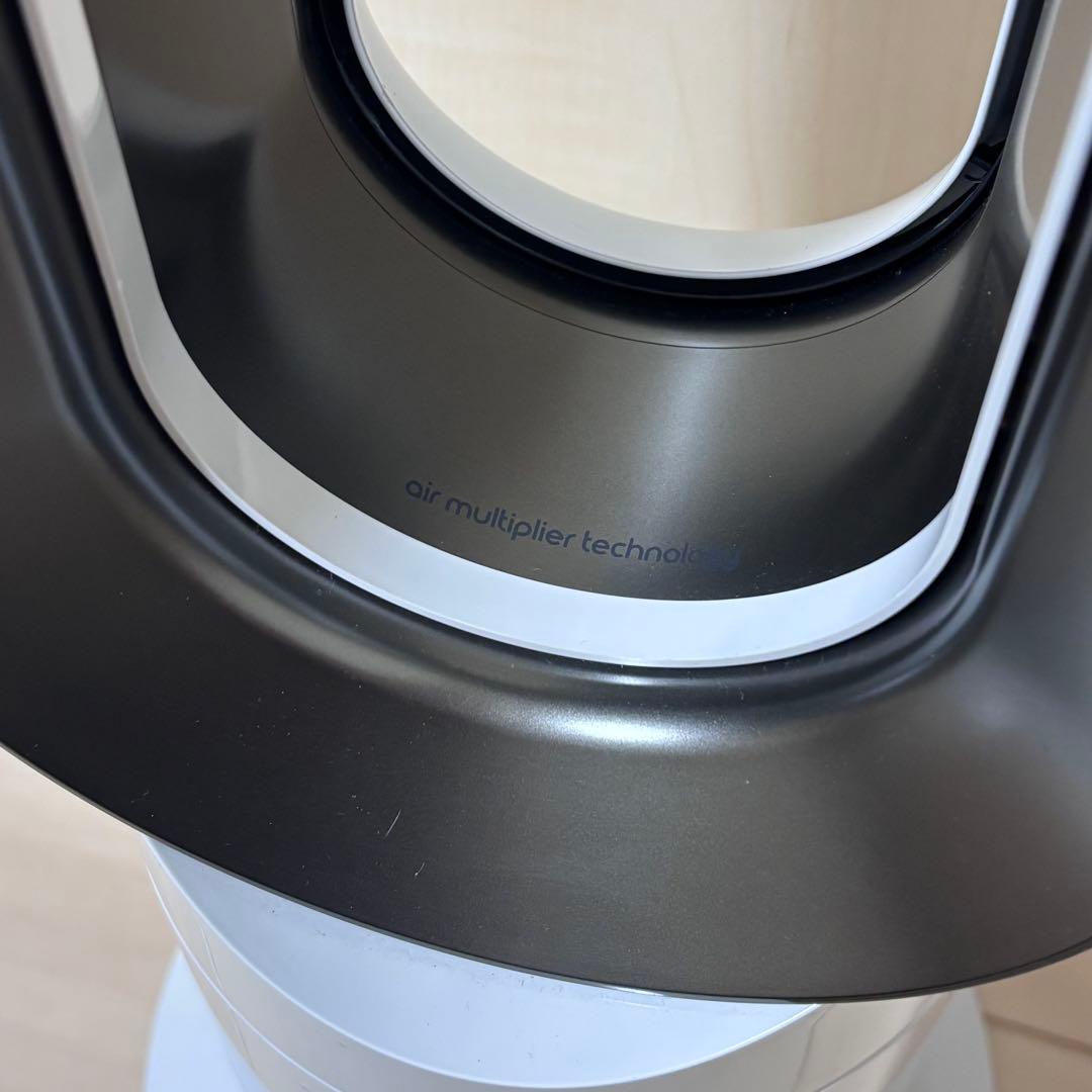 Dyson hot+cool 冷暖房機能付き