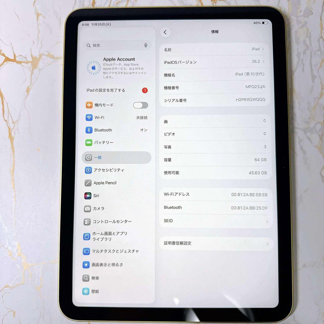 美品iPad 第10世代 64GB BT94%
