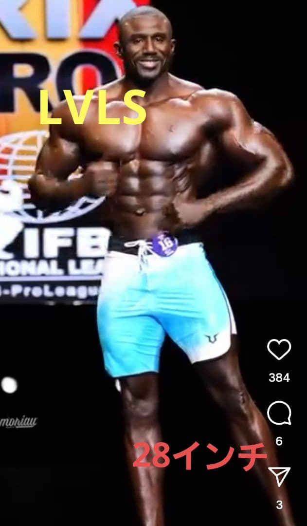 LVLS WEAR ステージショーツ　サーフパンツ　ボードショーツ