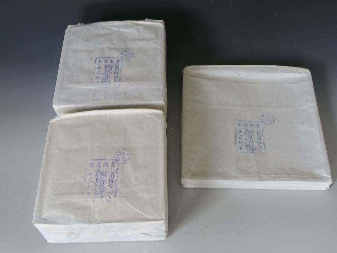 【輪島塗】四君子沈金 二段重 重台付 池盛政喜作 黒内朱塗 蓋二枚 天然木 共箱