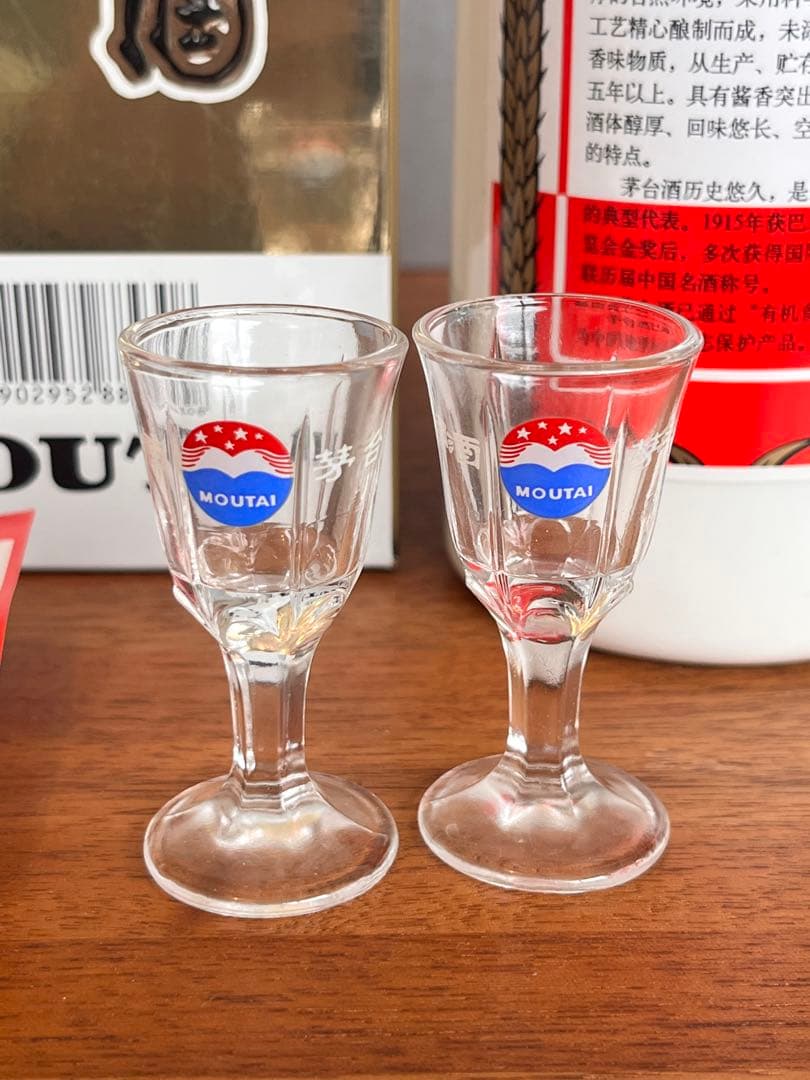 MOUTAI 500ml 43% アルコール グラス付き