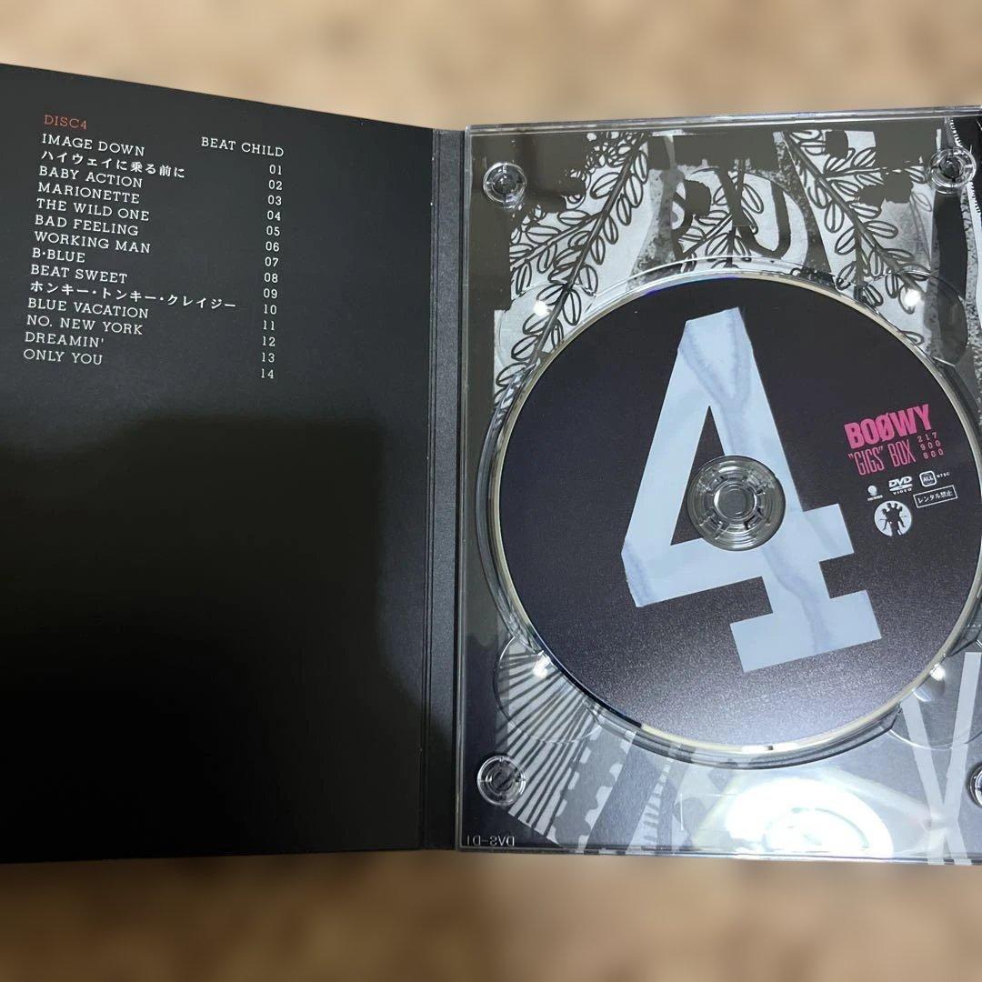 BOØWY GIGS BOX DVD 限定盤, ライブ盤, ボックスコレクション