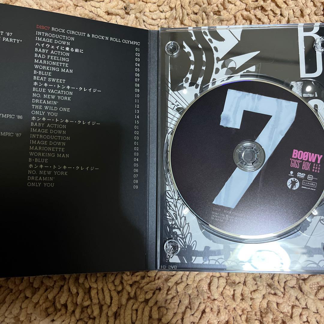 BOØWY GIGS BOX DVD 限定盤, ライブ盤, ボックスコレクション