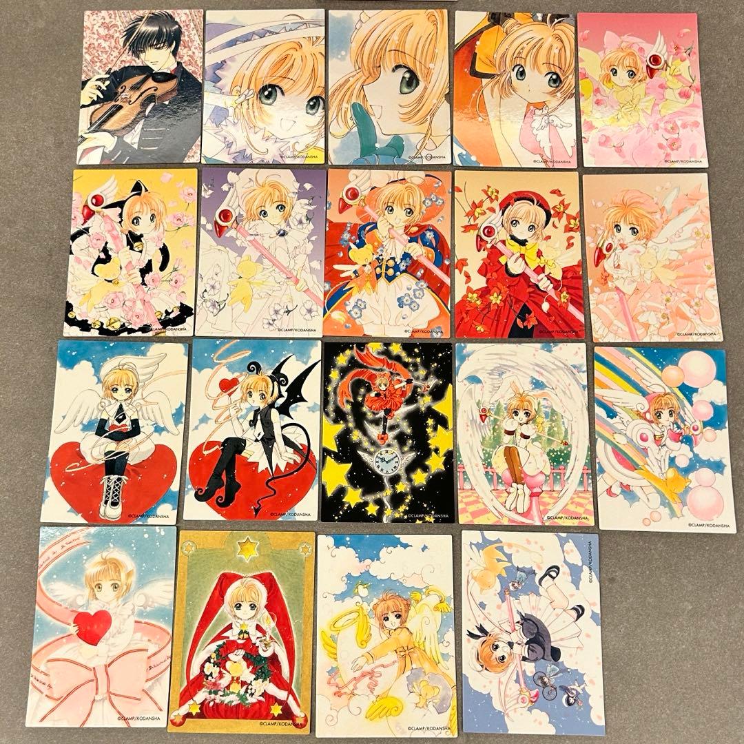 原作版 CCさくら クロウカード編　ノーマル35枚