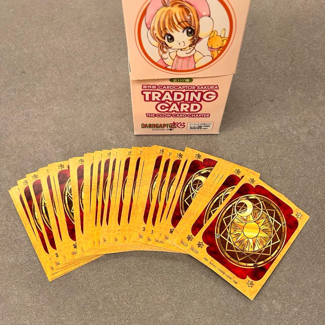 原作版 CCさくら クロウカード編　ノーマル35枚