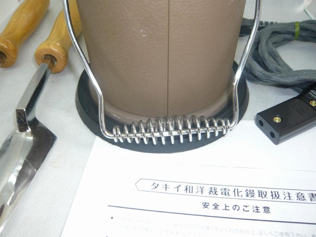 ②美品　タキイ和裁電化鏝　ランプ付　和裁こて　 和裁コテ　タキイ製　鏝２本付