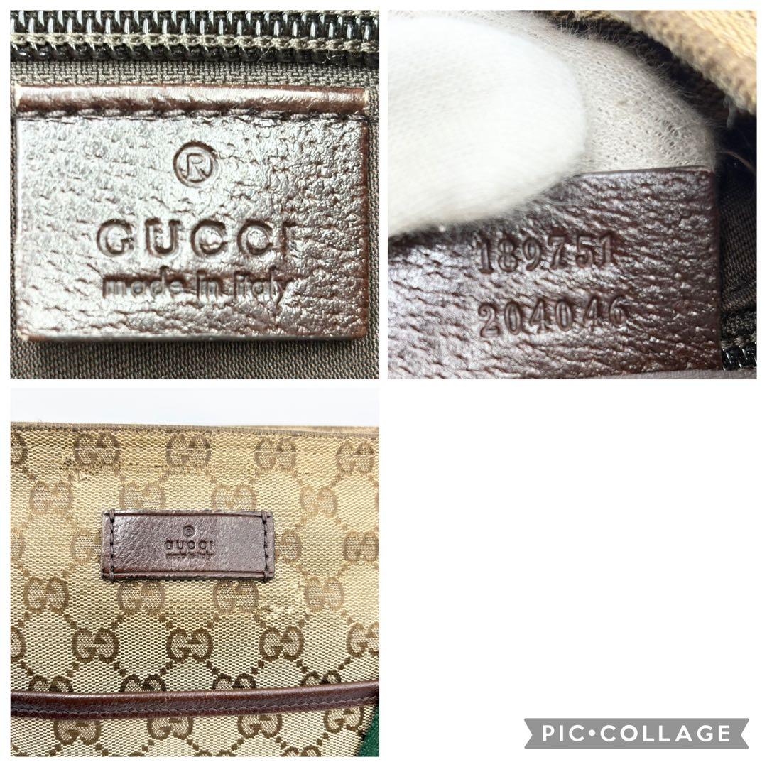 グッチ　GUCCI シェリーライン　GG キャンバス　ショルダーバッグ ロゴ