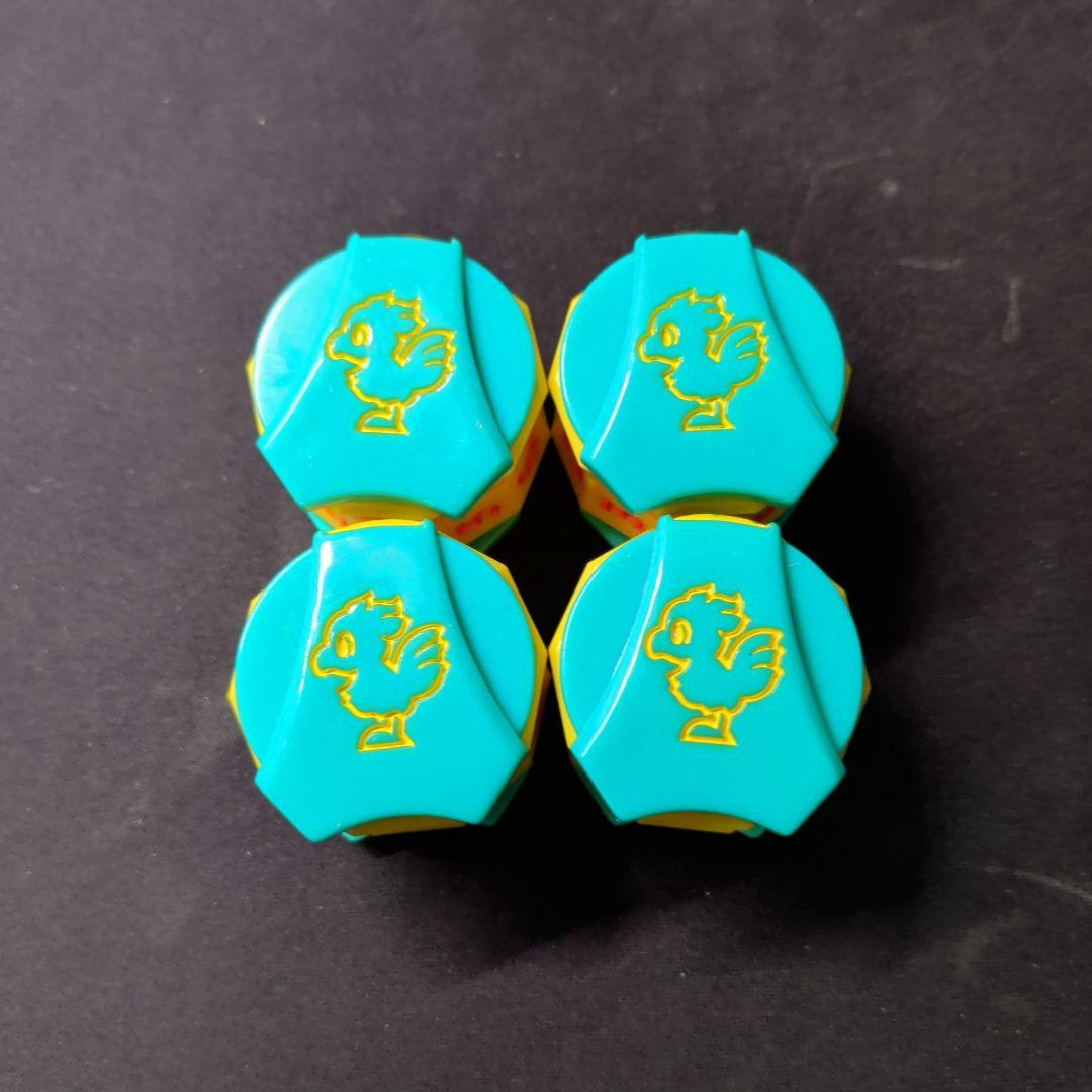 チョコボバンドル　ライフカウンター4個セット