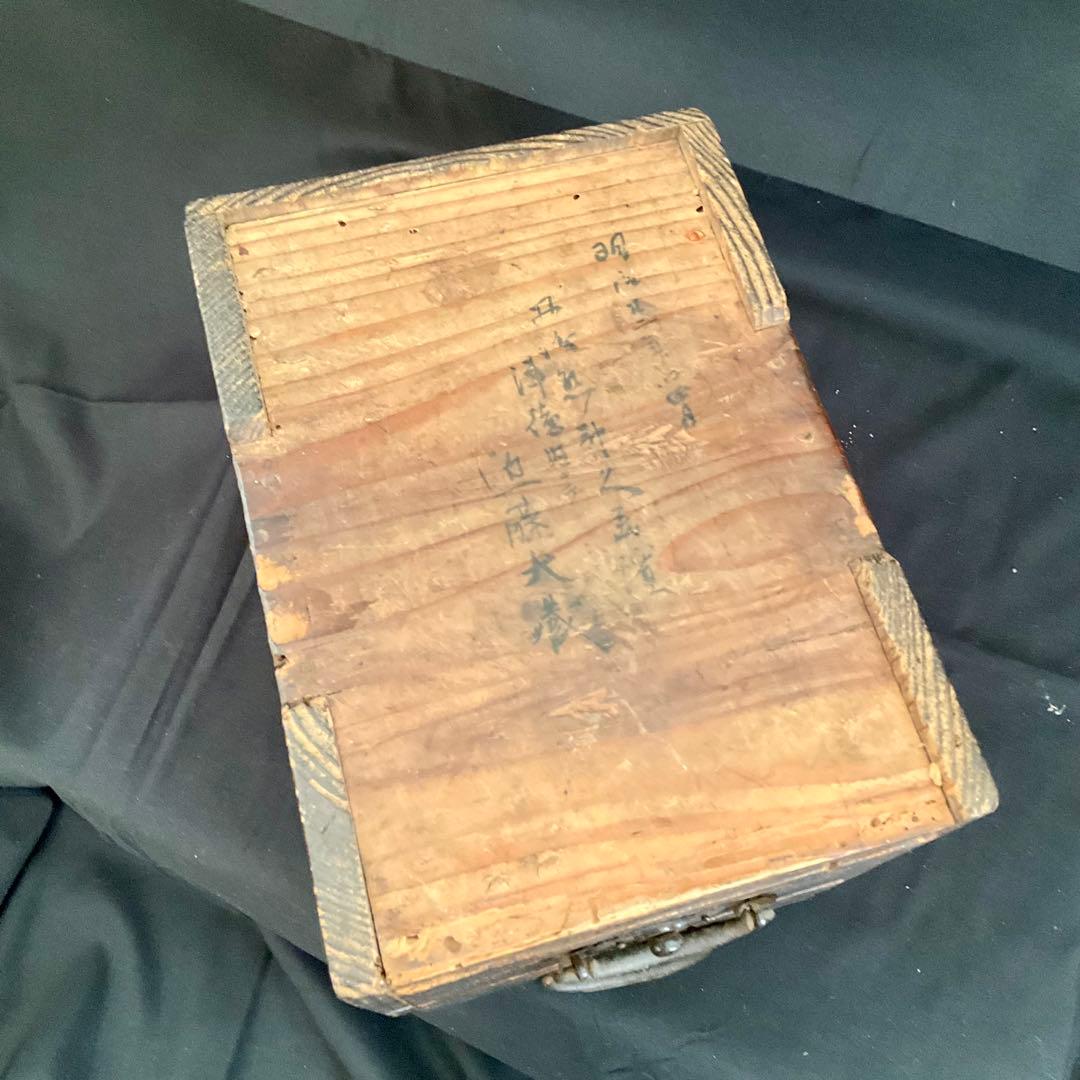 和箪笥 明治時代 アンティーク 木製 小引き出し 在銘