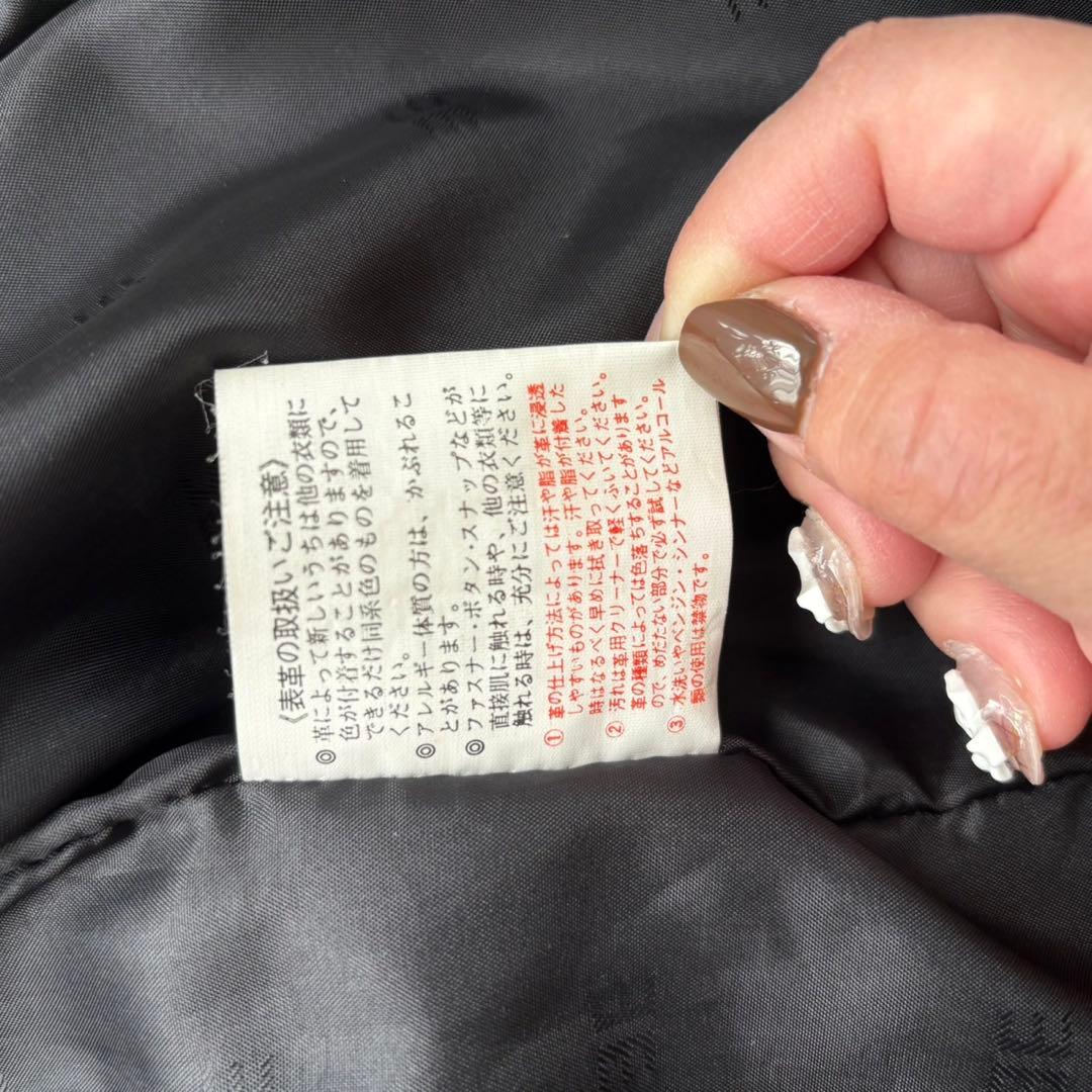 美品 Castelbajac レザーコート XL リアルレザー ベルト付 Y2K