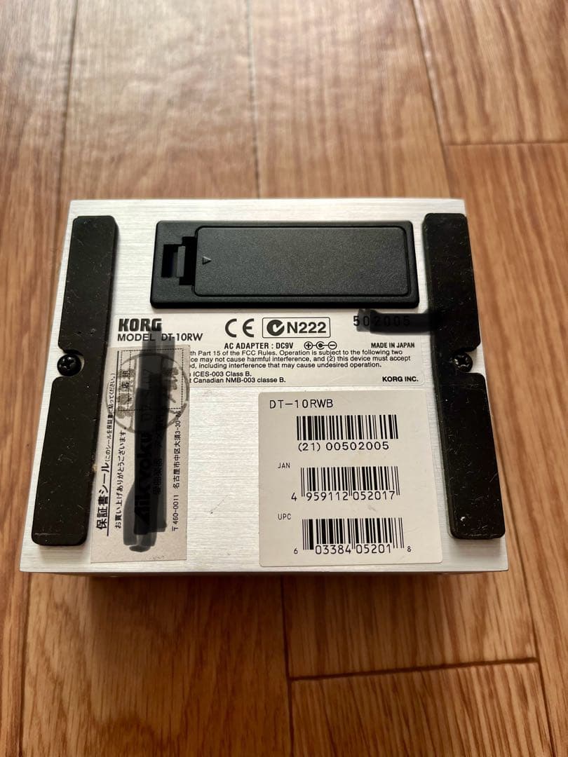 ひ*ろ様 【KORG】デジタル チューナー DT-10RW GRN 緑 リアルウ