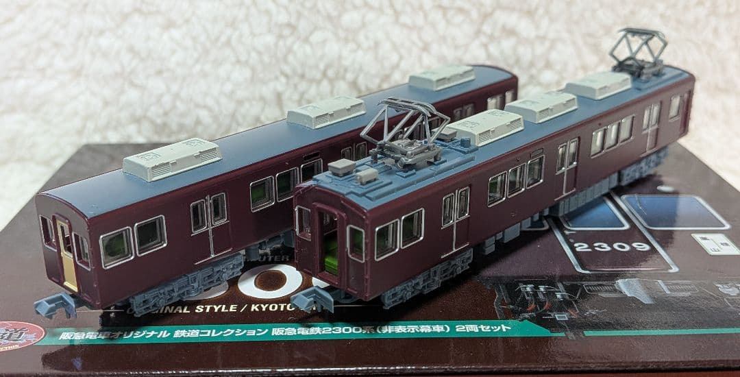 鉄道コレクション　阪急2300系　非表示幕車　2両セット　鉄コレ