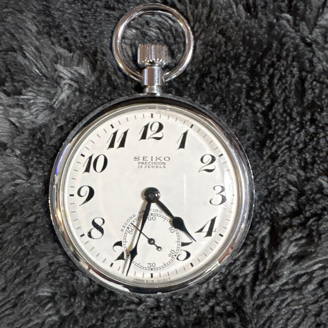 鉄道　懐中時計　セイコー　レトロ　　国鉄