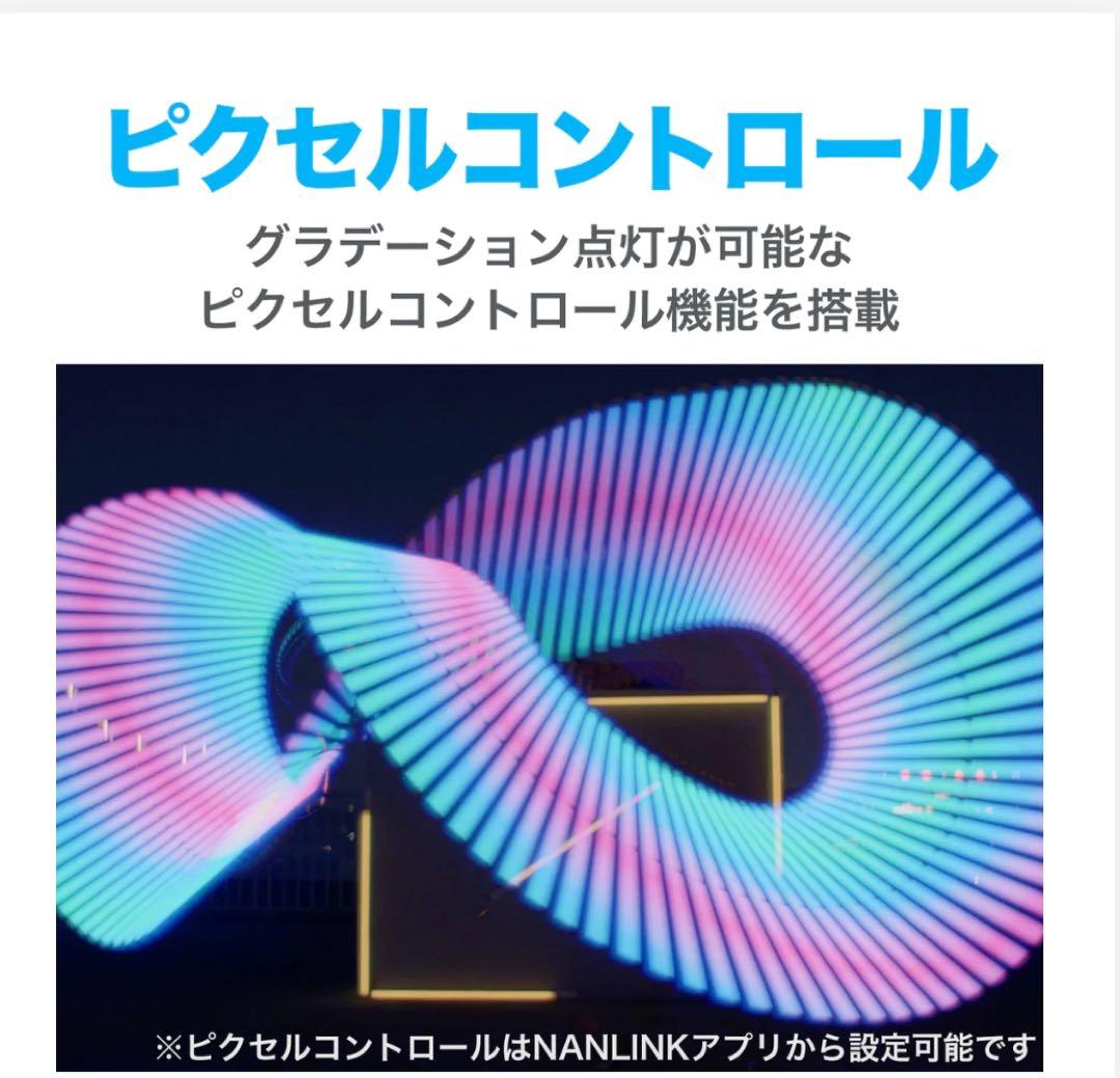 その他 Pavotube T8-7X 15-2024-1KIT