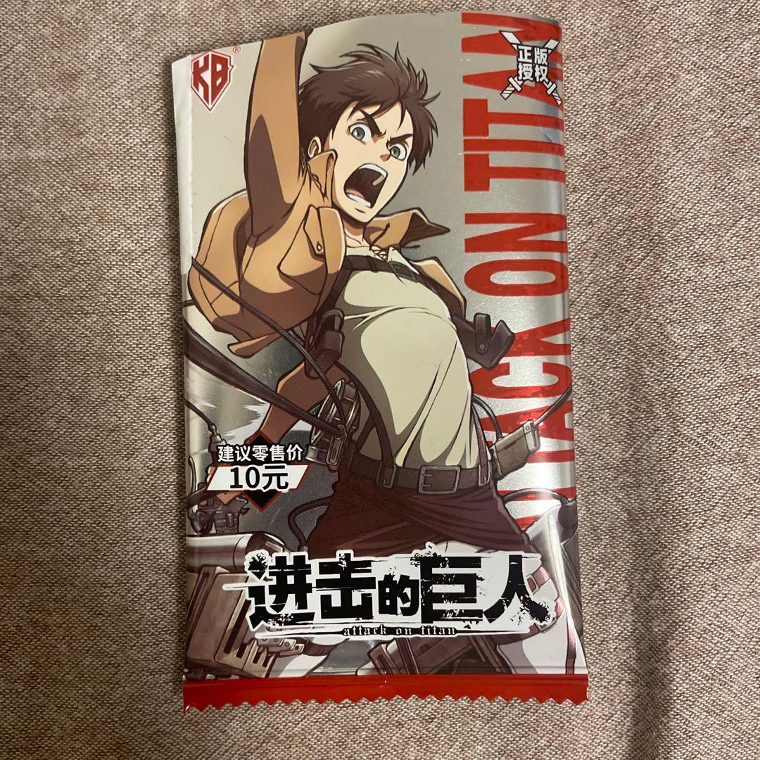 進撃の巨人 リヴァイ 中国限定カード　 UR