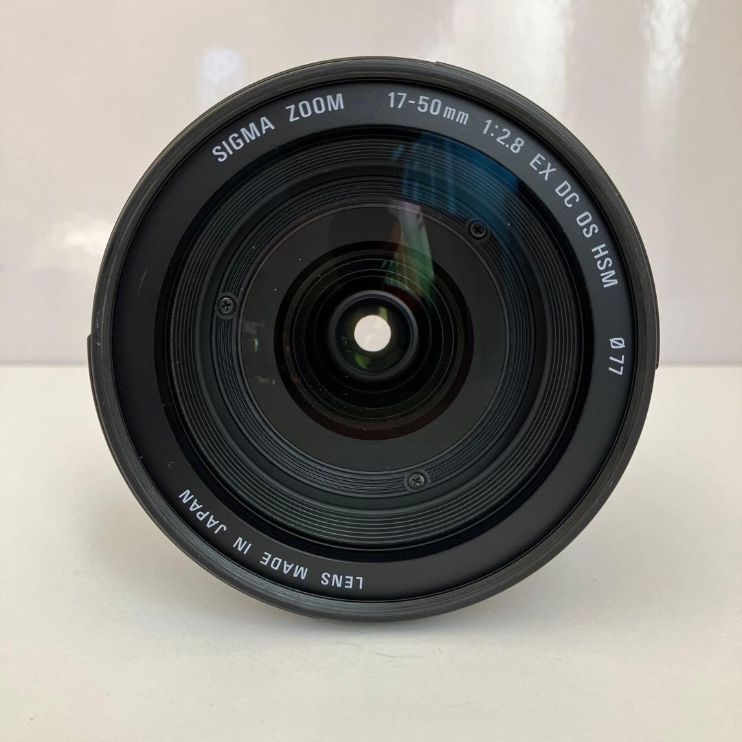 シグマ　17-50/2.8 DC EX HSM