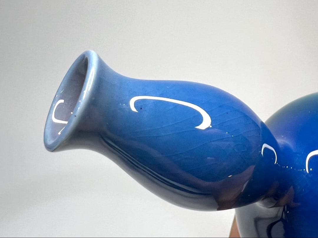 【人間国宝】三代 徳田八十吉 燿彩 花生 約15.5cm 金彩銘