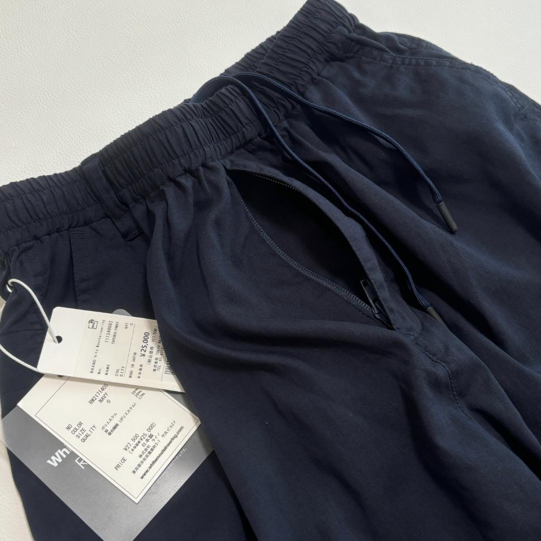 【新品タグ付き】ホワイトマウンテニアリング サルエルテーパードパンツ リネン混